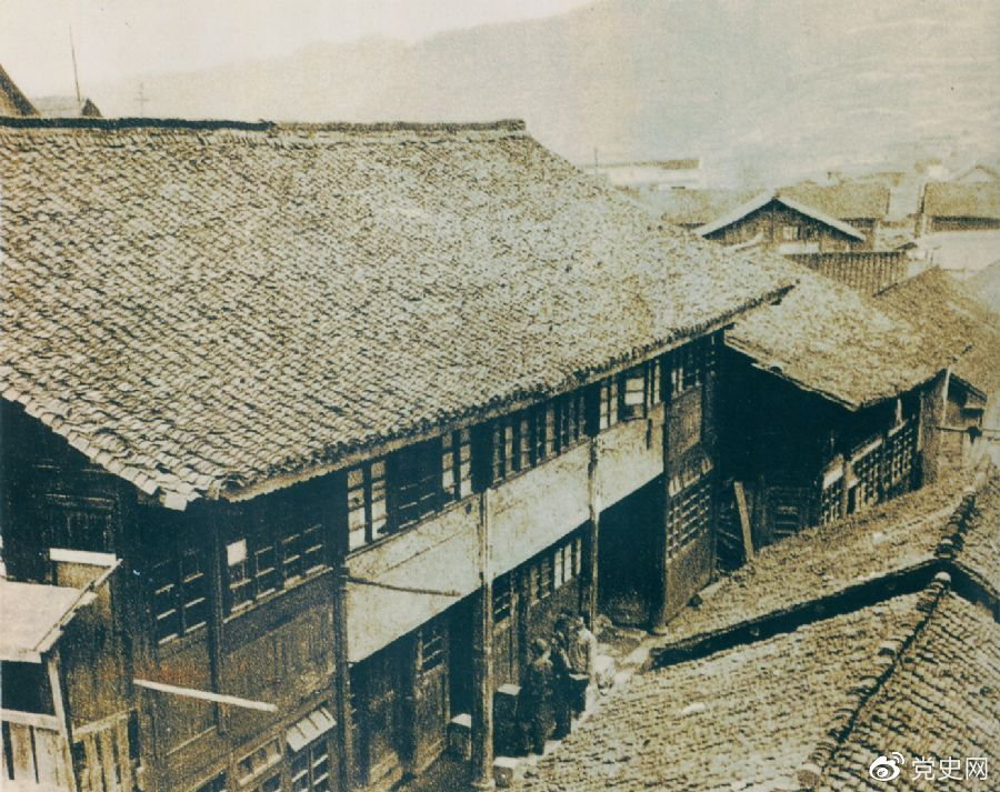 1934年12月18日，中共中央政治局在貴州黎平召開會議，根據(jù)毛澤東的建議，通過決議，放棄到湘西北同紅二、紅六軍團會合的計劃，改向貴州北部進軍。圖為會議舊址。