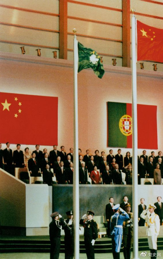 1999年12月20日，中國政府恢復(fù)行使對澳門的主權(quán)。